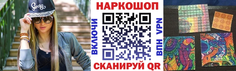 Купить COCAIN  A-PVP  БУТИРАТ  МЕФ  Марихуана  Северо-Курильск
