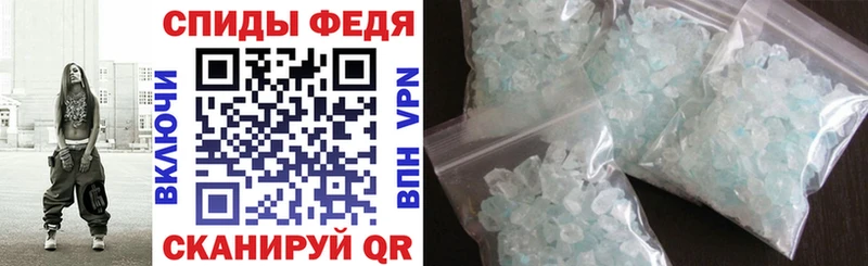 Купить закладки  Северо-Курильск  Амфетамин Premium 