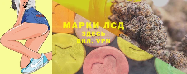 mdma Горняк