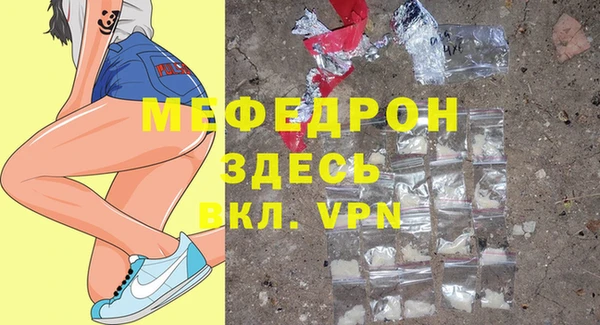 марки nbome Горно-Алтайск