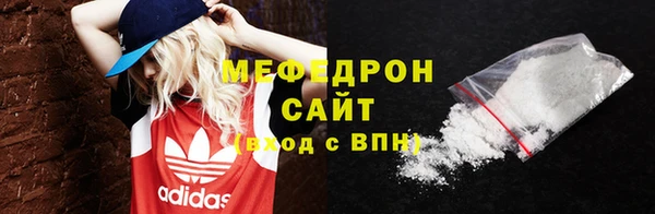 марки nbome Горно-Алтайск