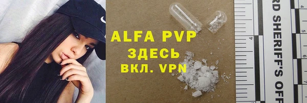 mdma Горняк