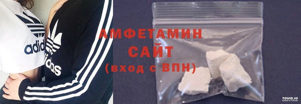 марки nbome Горно-Алтайск