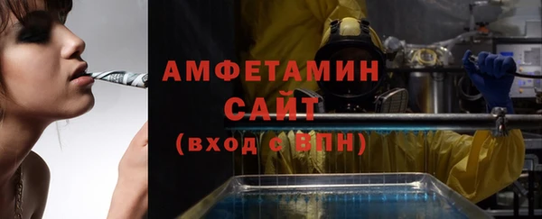 mdma Горняк