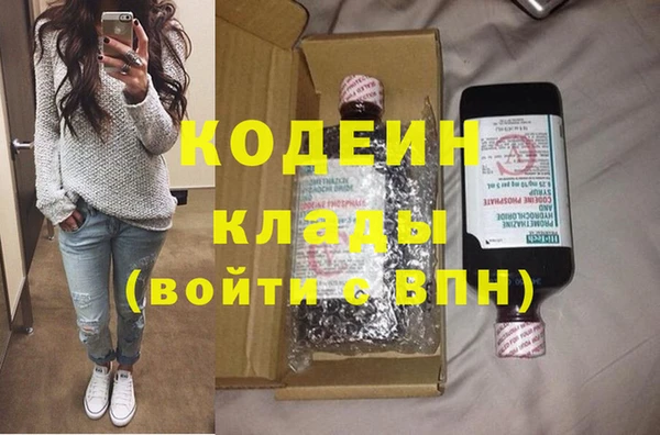 mdma Горняк