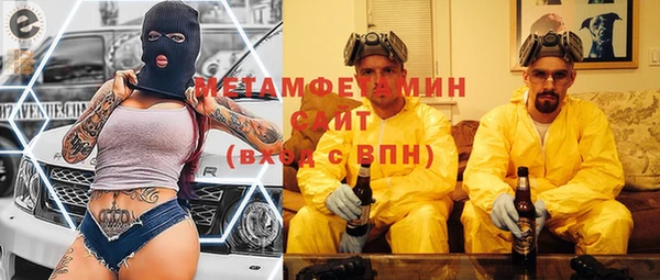 mdma Горняк