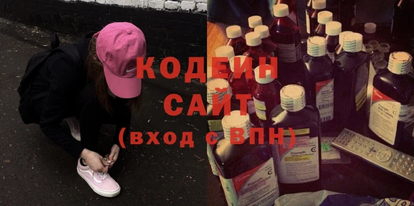 mdma Горняк