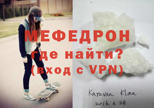 марки nbome Горно-Алтайск