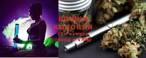марки nbome Горно-Алтайск