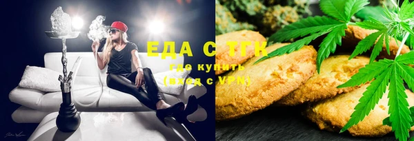 марки nbome Горно-Алтайск