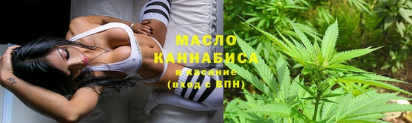 mdma Горняк